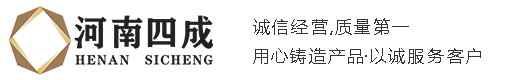 南通寶利豐游樂設備有限公司