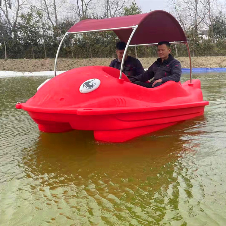 鯊魚腳踏船